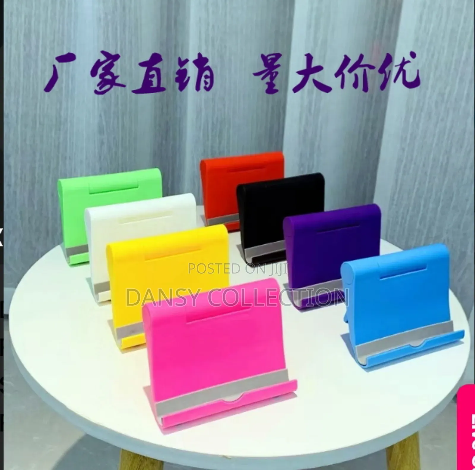 Phone Stand
