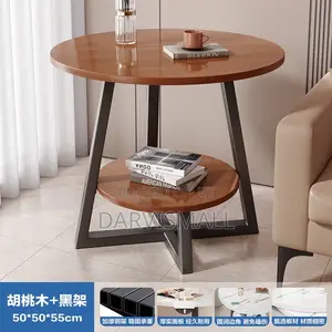 Side Table Modern
