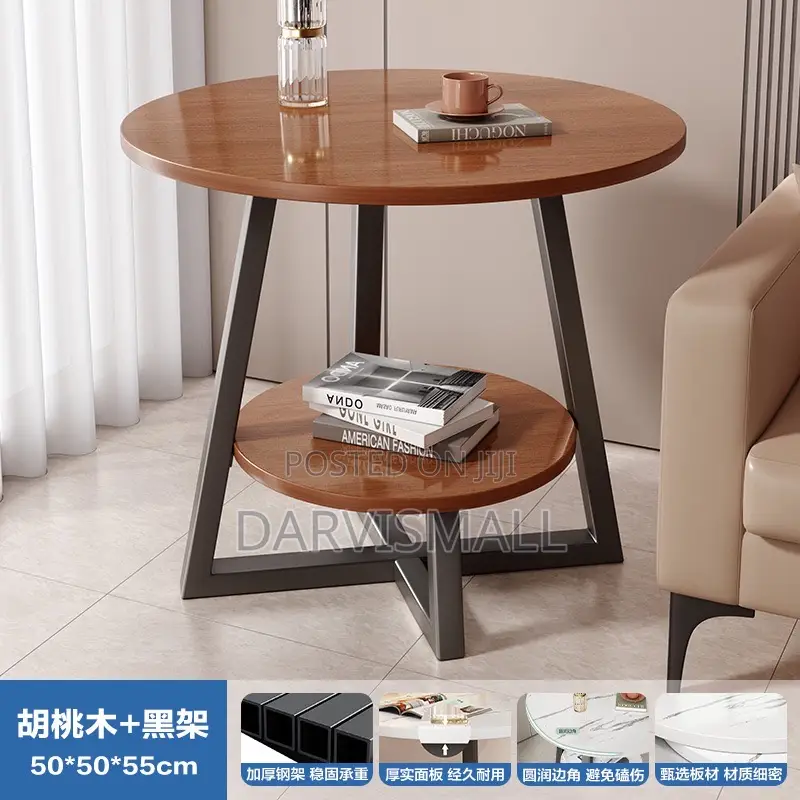 Side Table Modern