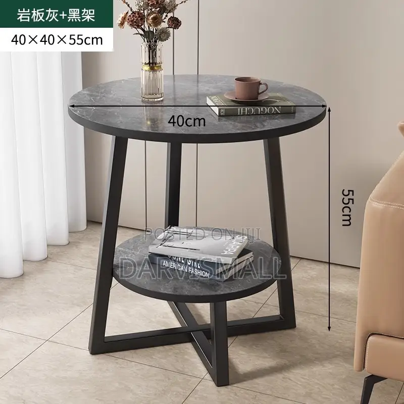 Side Table Modern