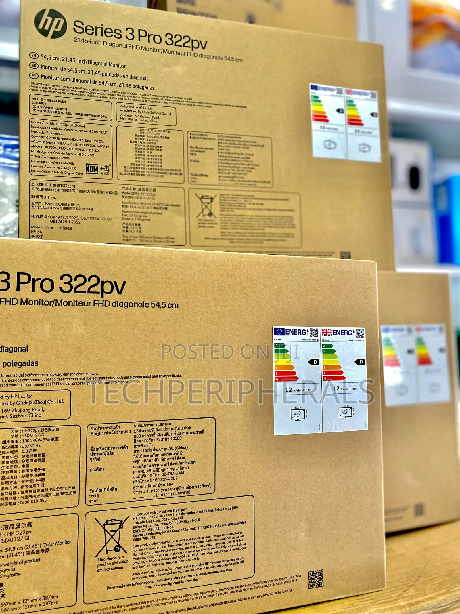 Hp Series 3 Pro 21.5 Inch FHD Monitor - 322pf
