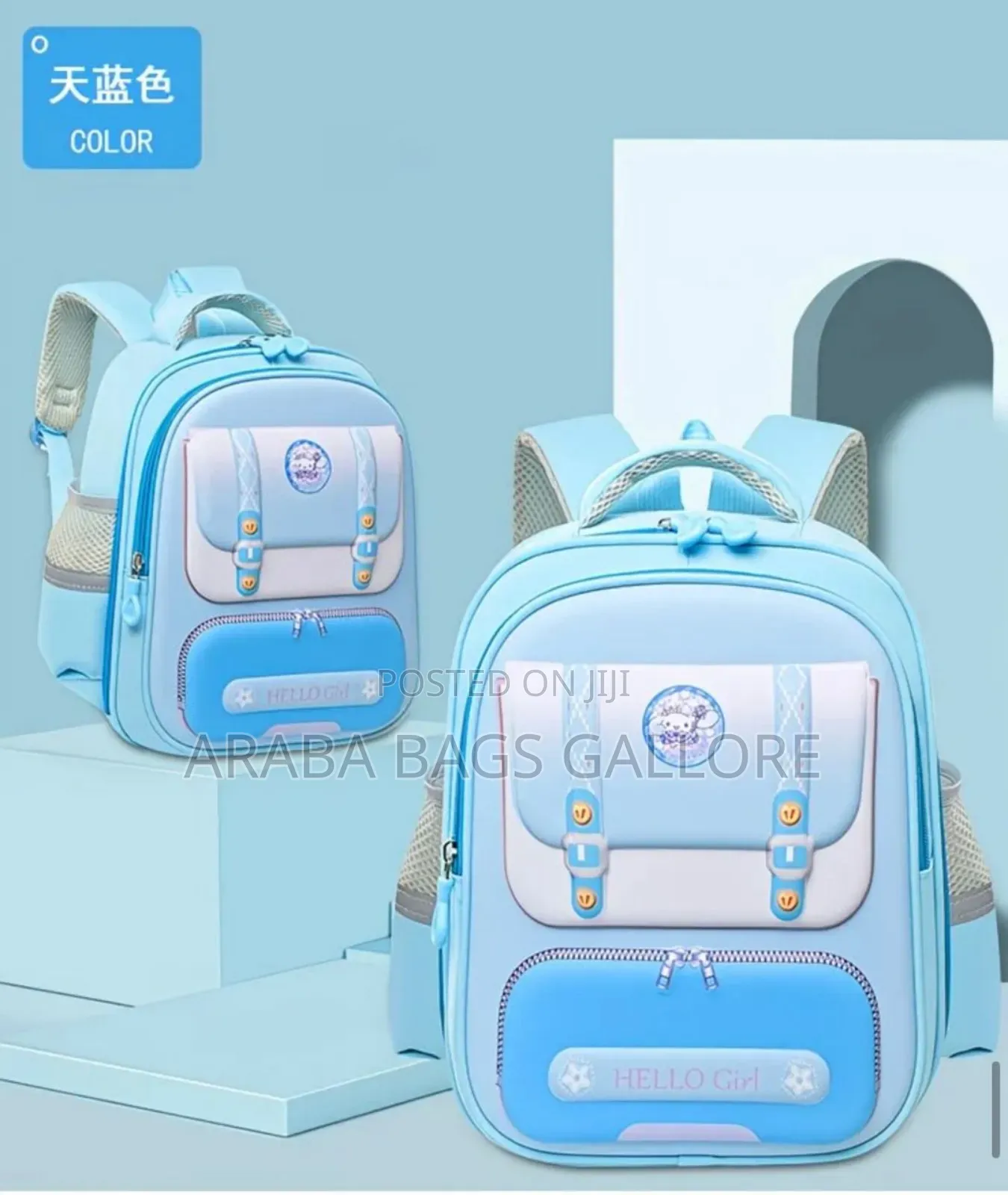 Quality School Bags for Pre School