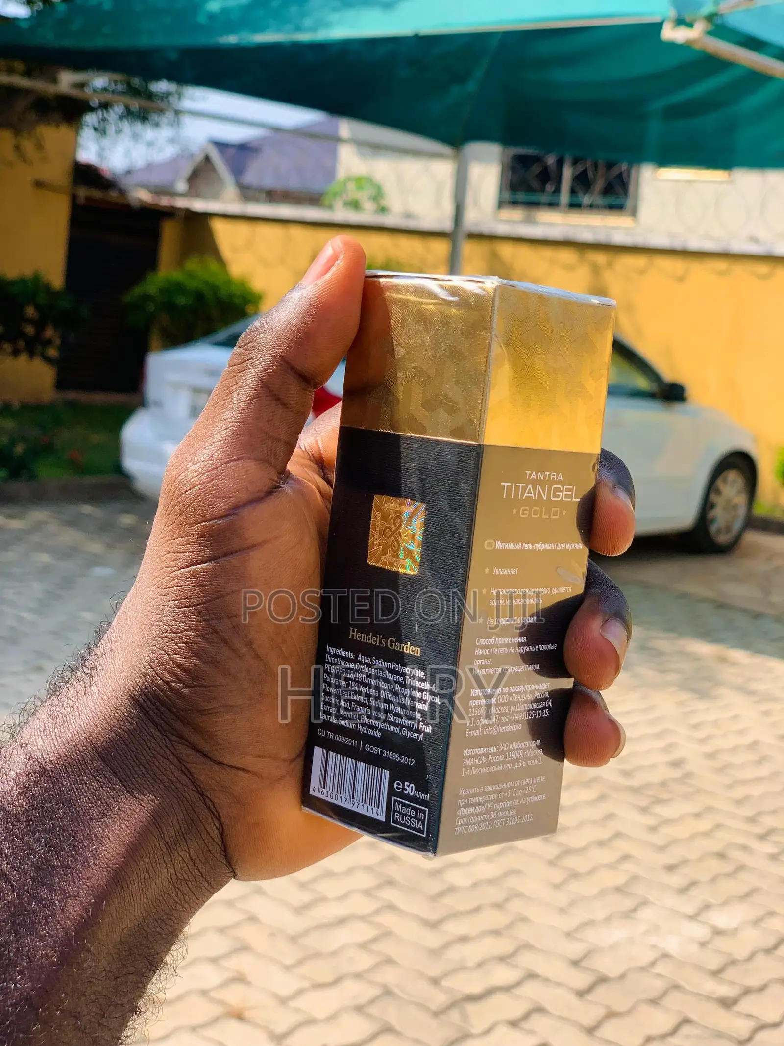 Titan Gel Gold - Premium Special Gel for Men