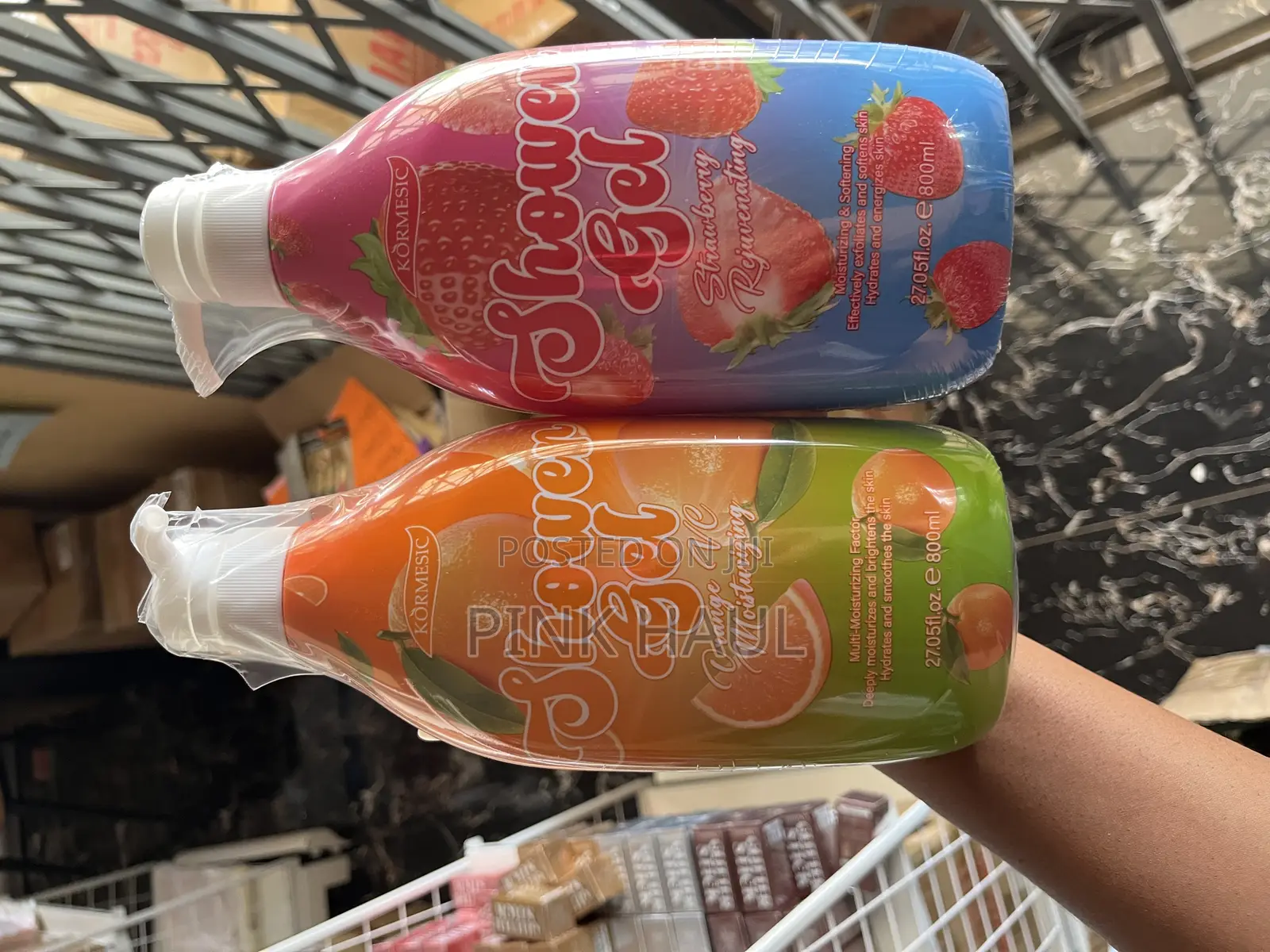 Brightening Shower Gel