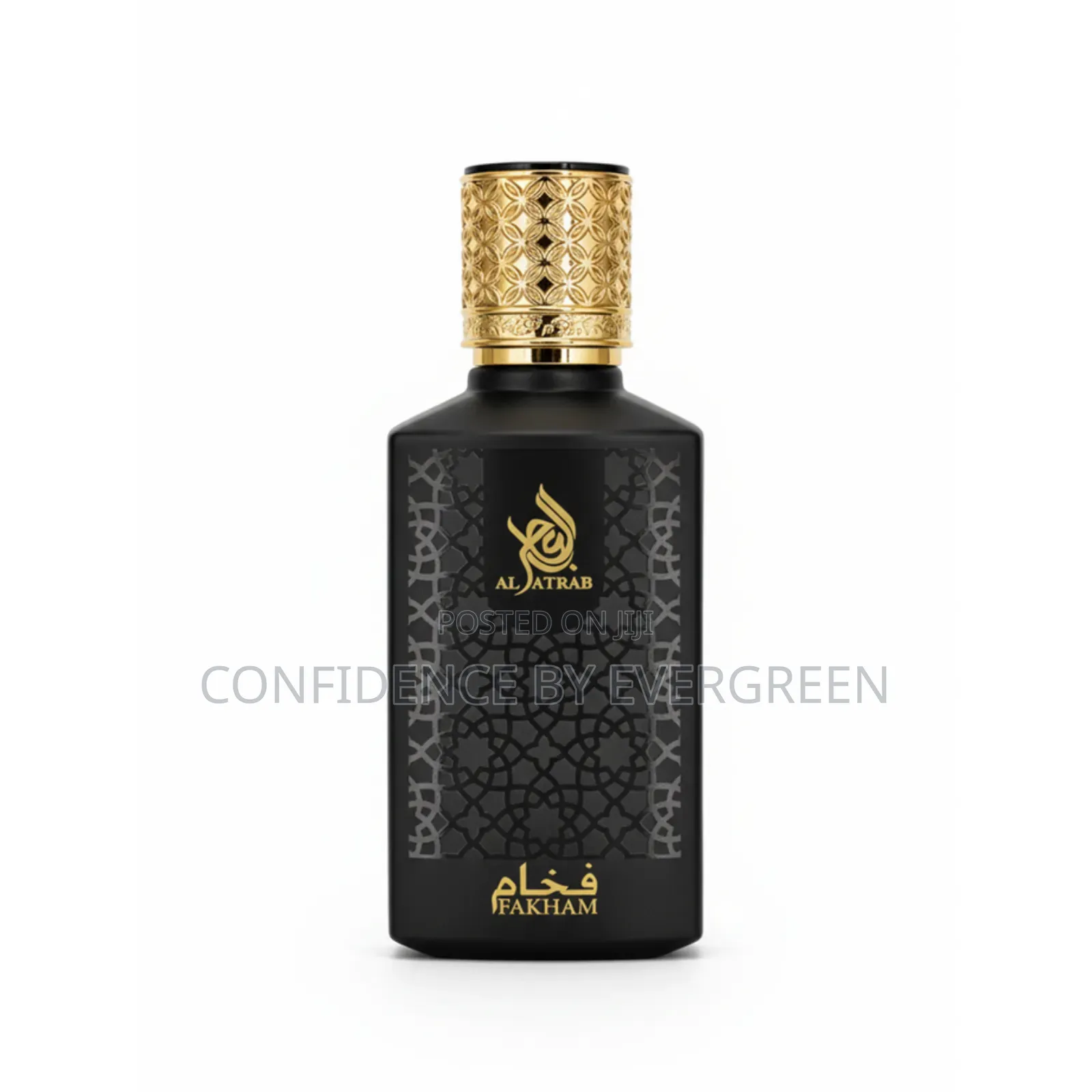 Fakham Al Atrab
