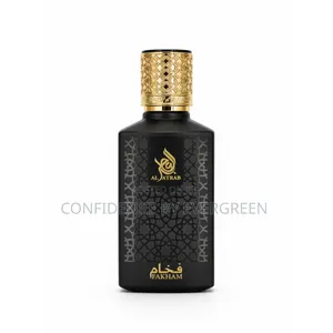 Fakham Al Atrab