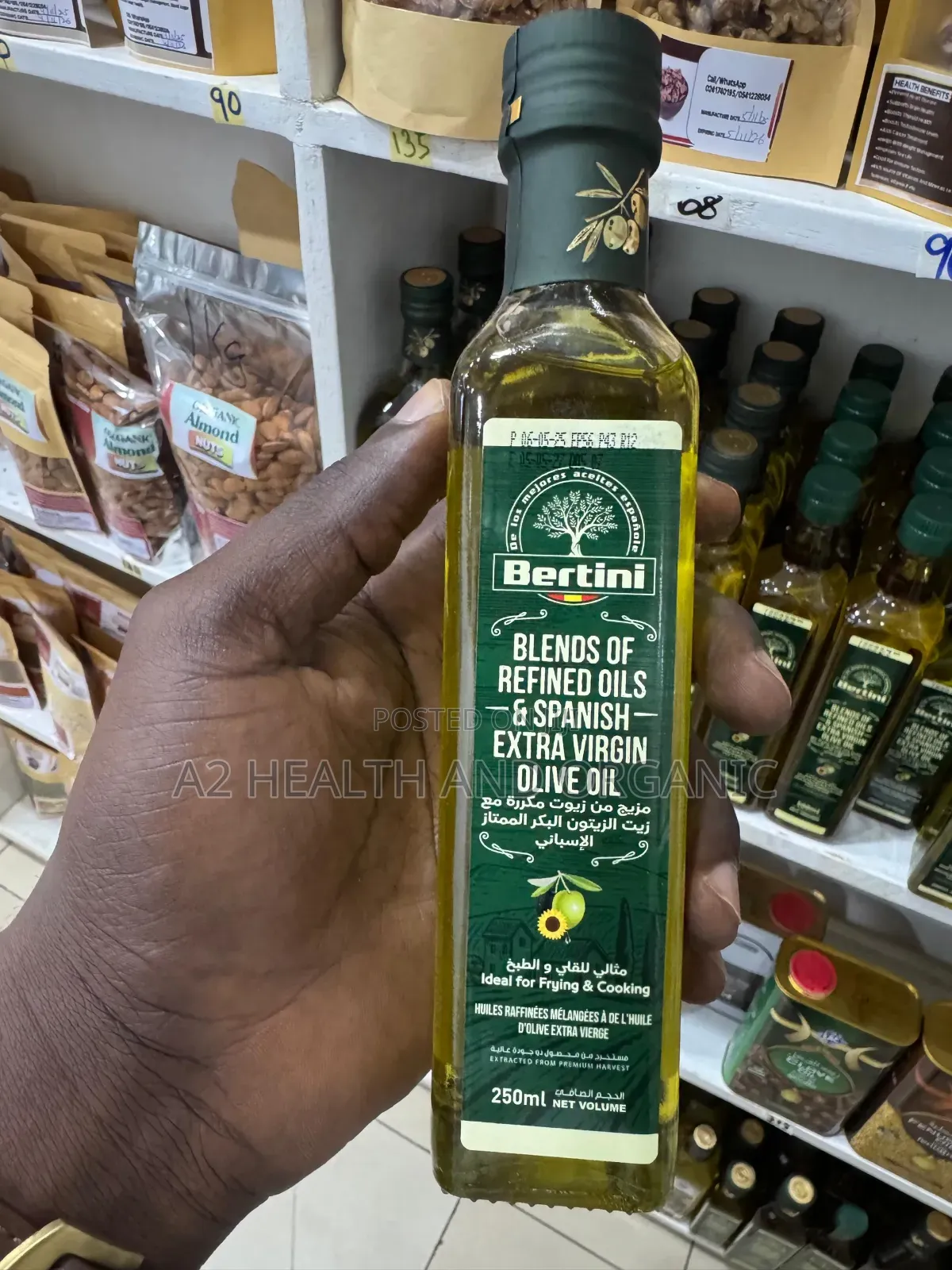 Organic Virgin Olive Oil