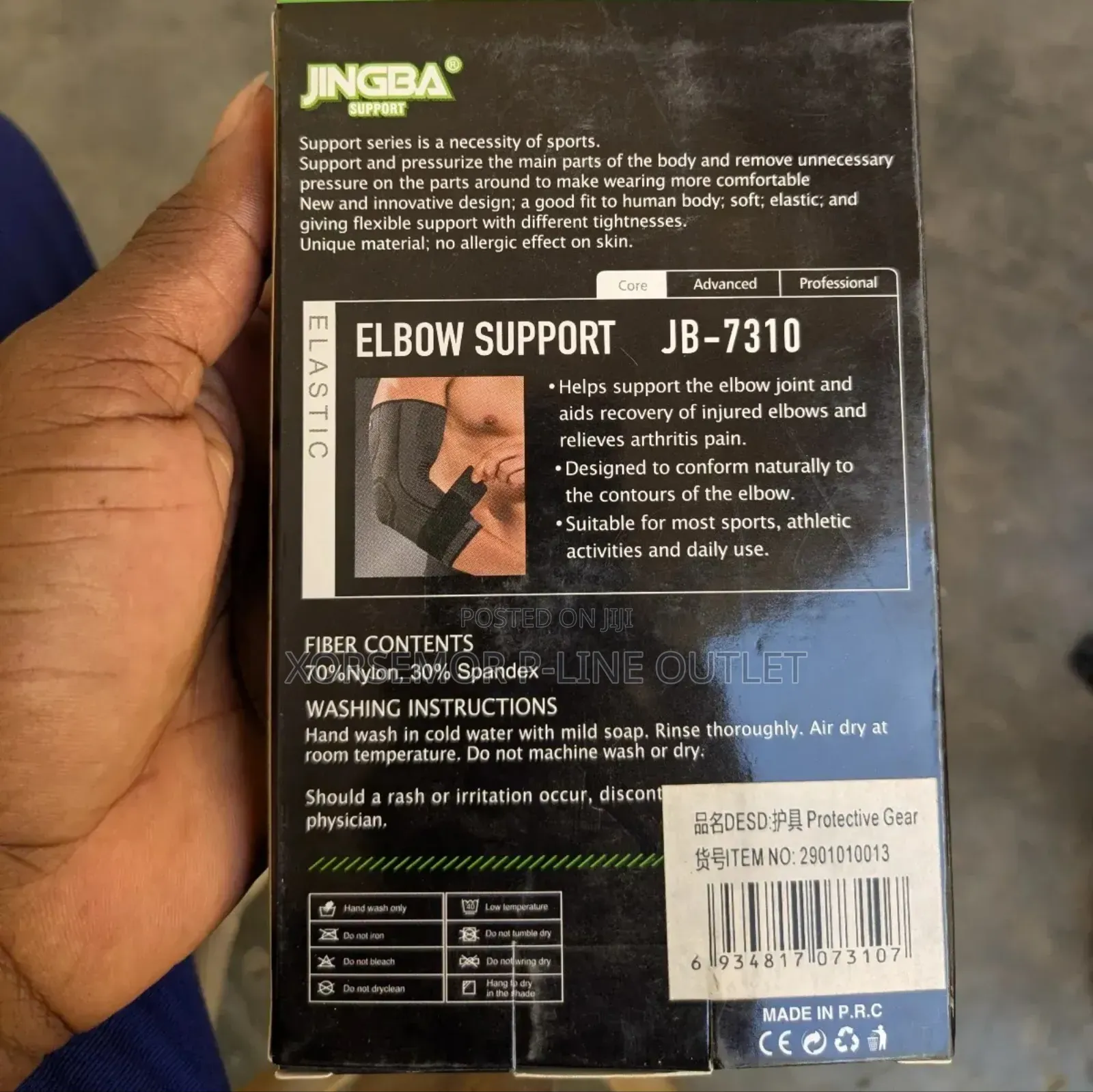 Elbow Sleeve Brace Jb-7310