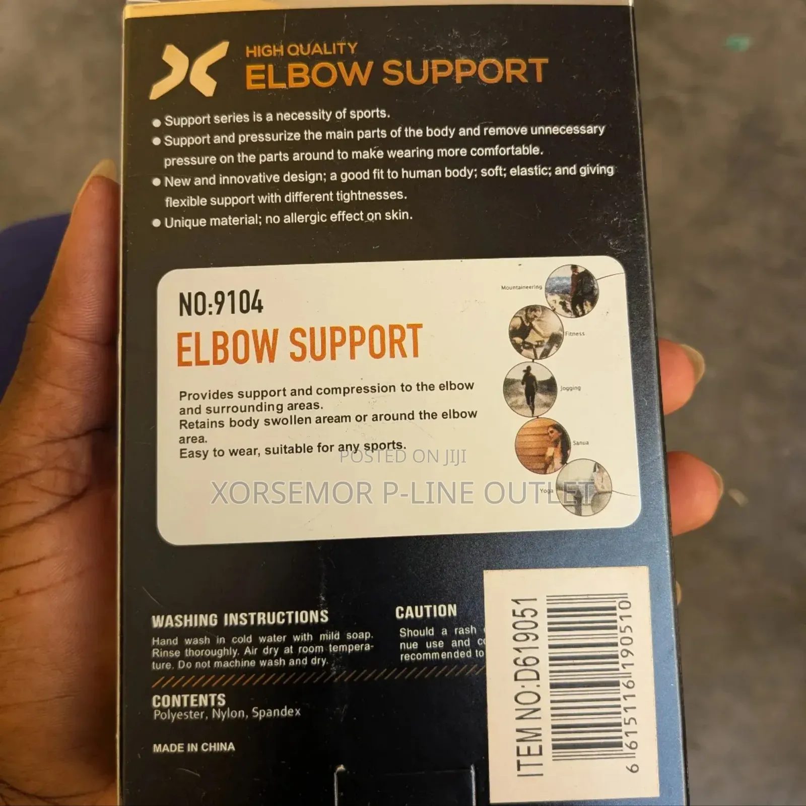 X Elbow Support