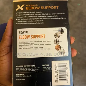 X Elbow Support
