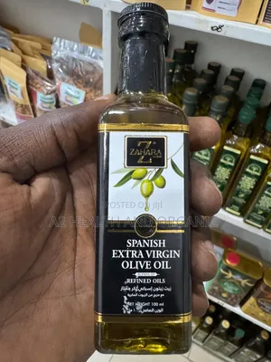 Organic Virgin Olive Oil