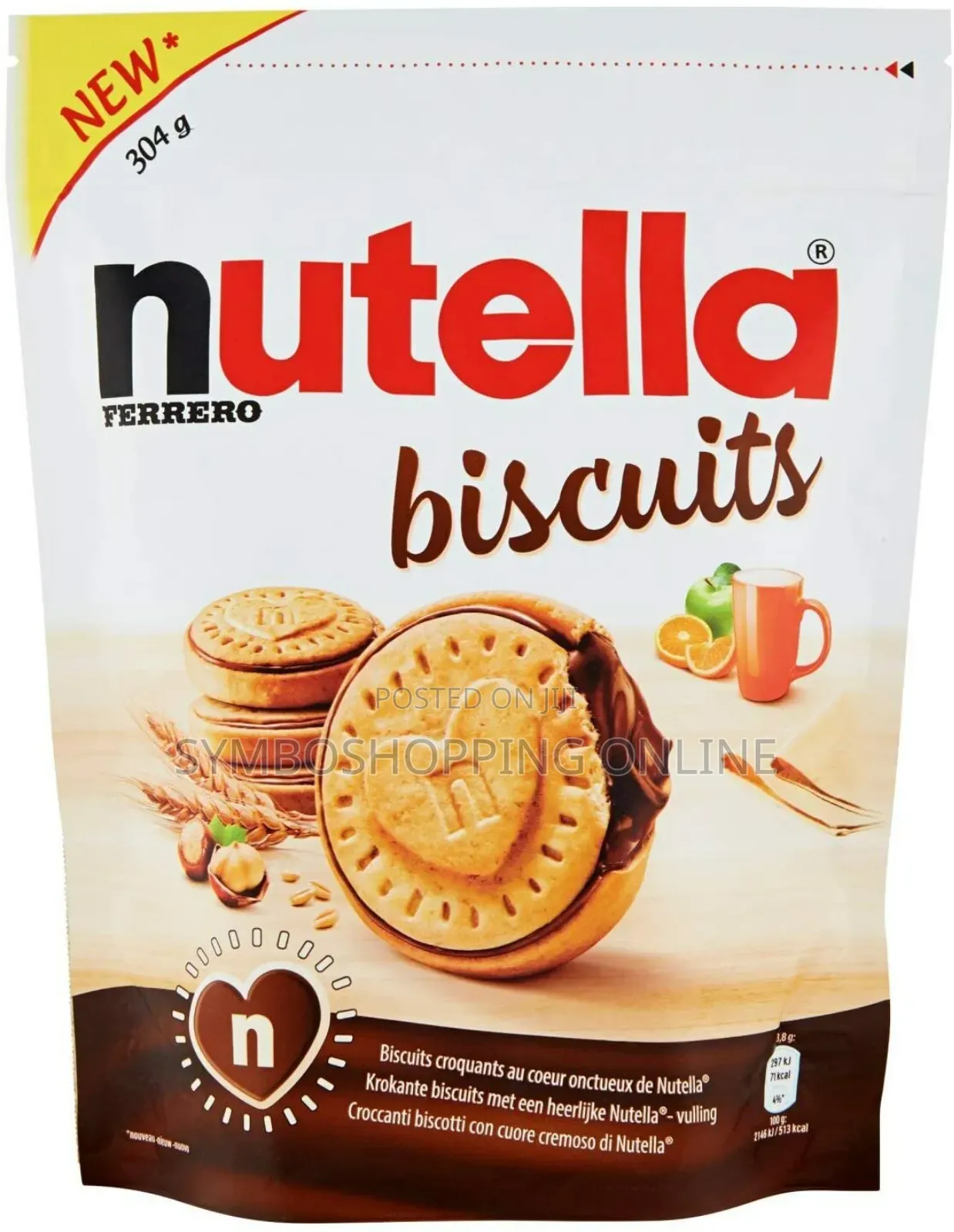 Nutella Ferrero Biscuits 100g