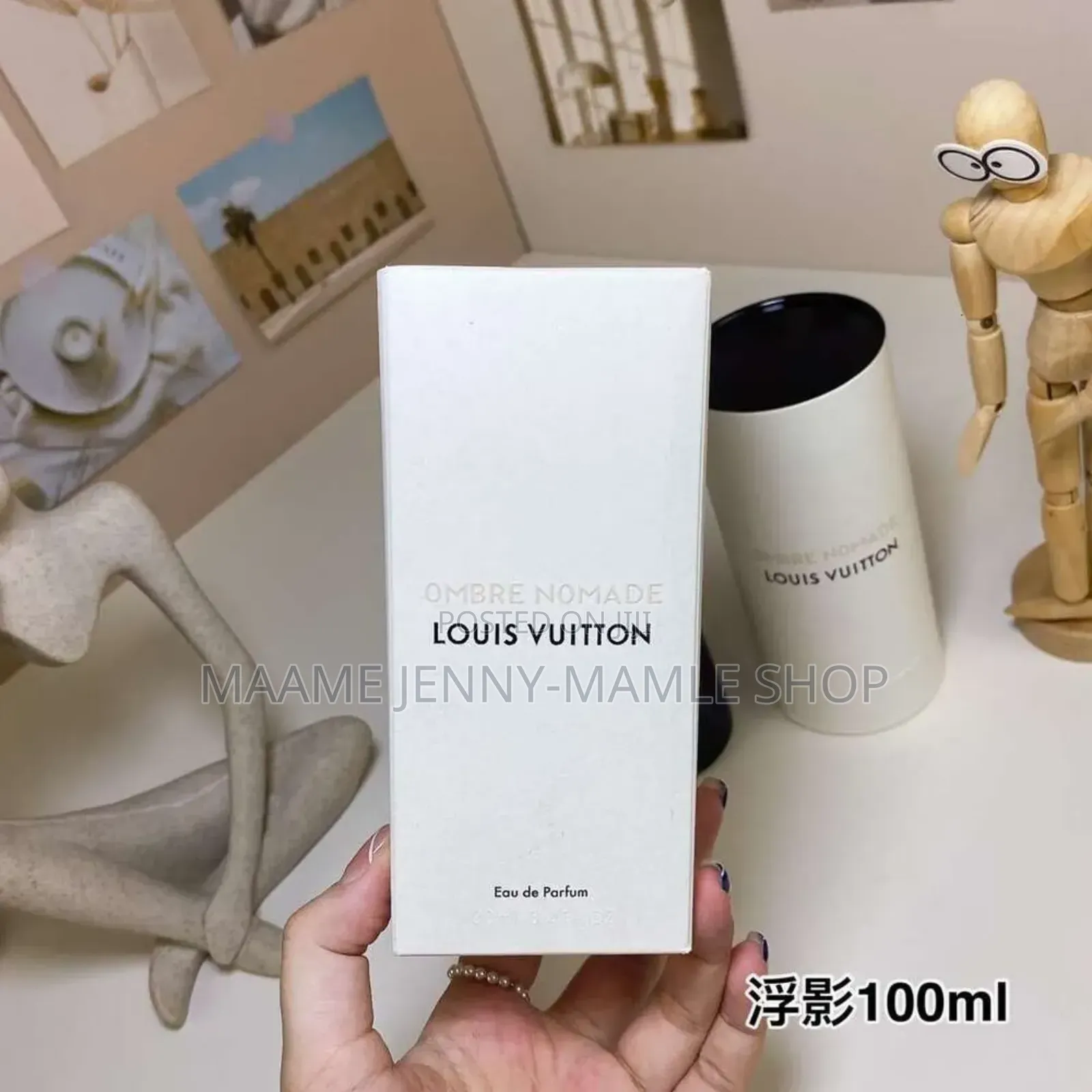 Louis Vuitton Ombre Nomade Eau De Parfum