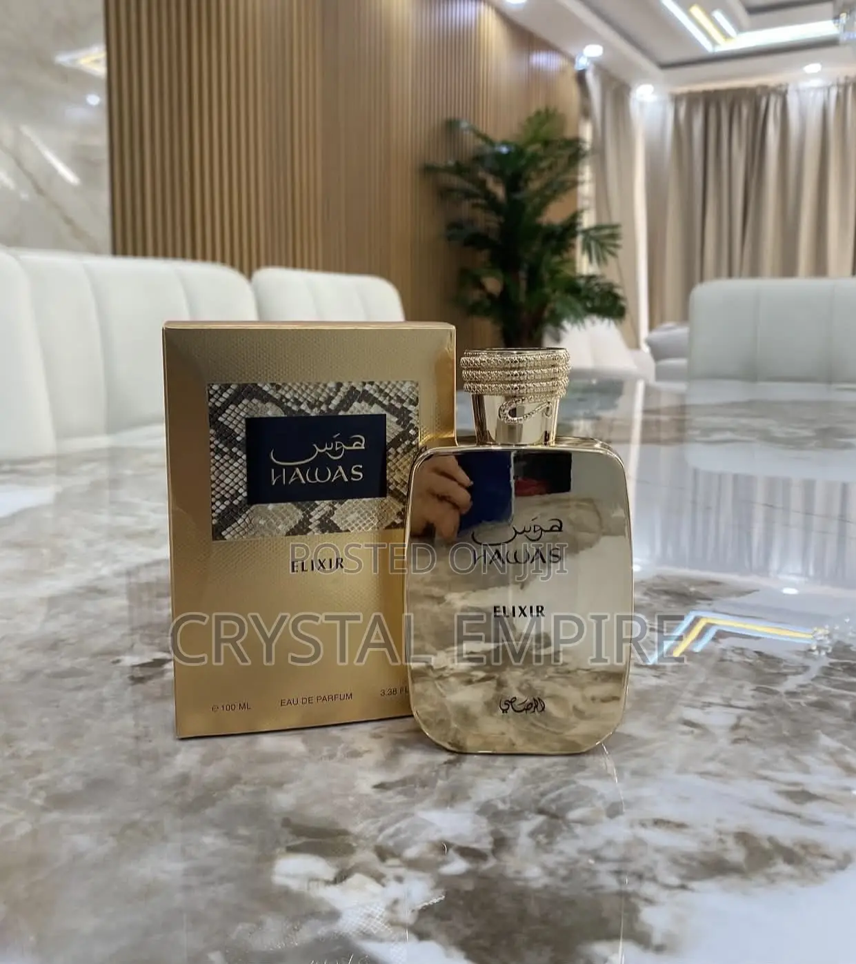 Rasasi Hawas Elixir Perfume