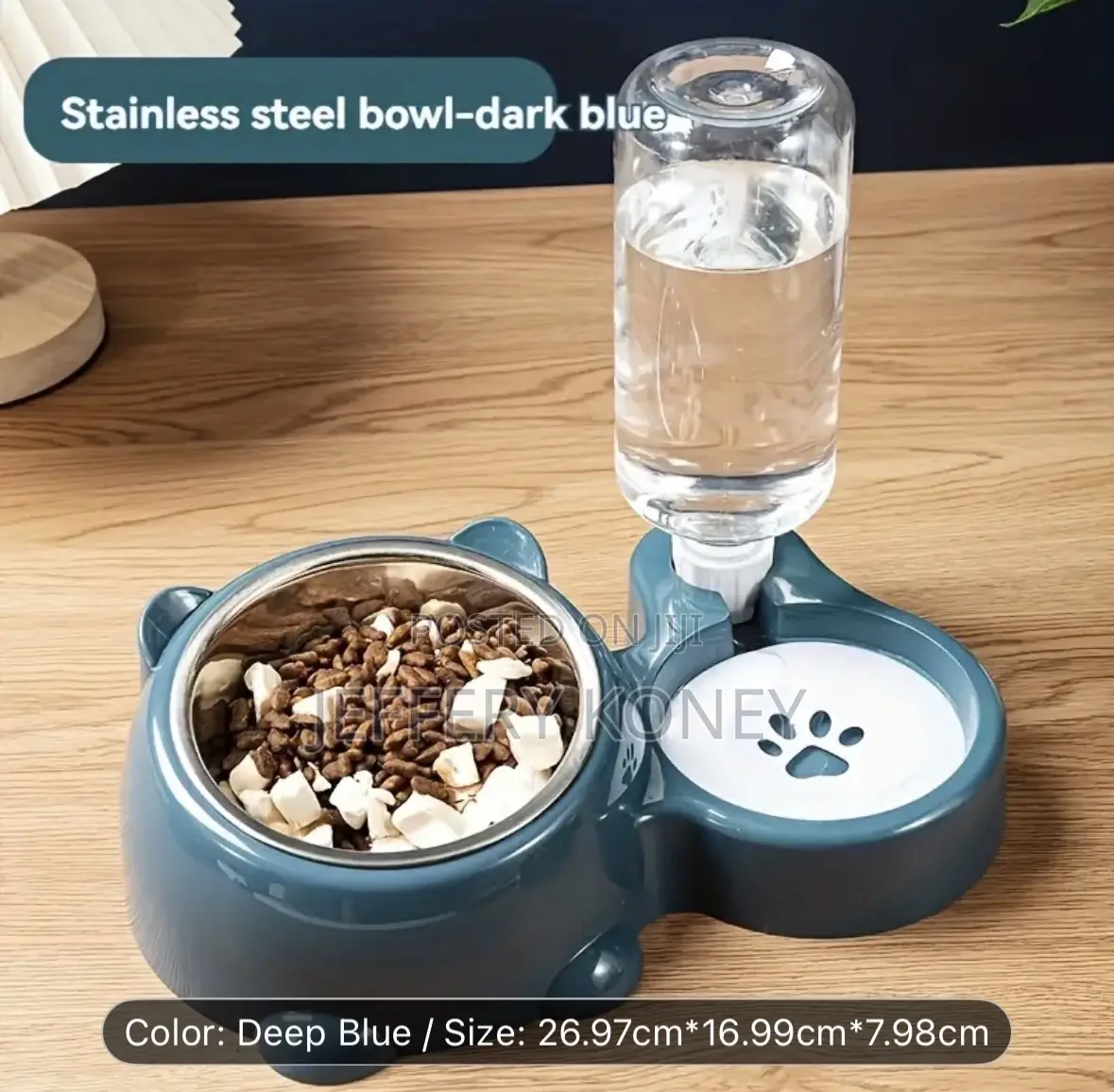 Pet Feeder Available