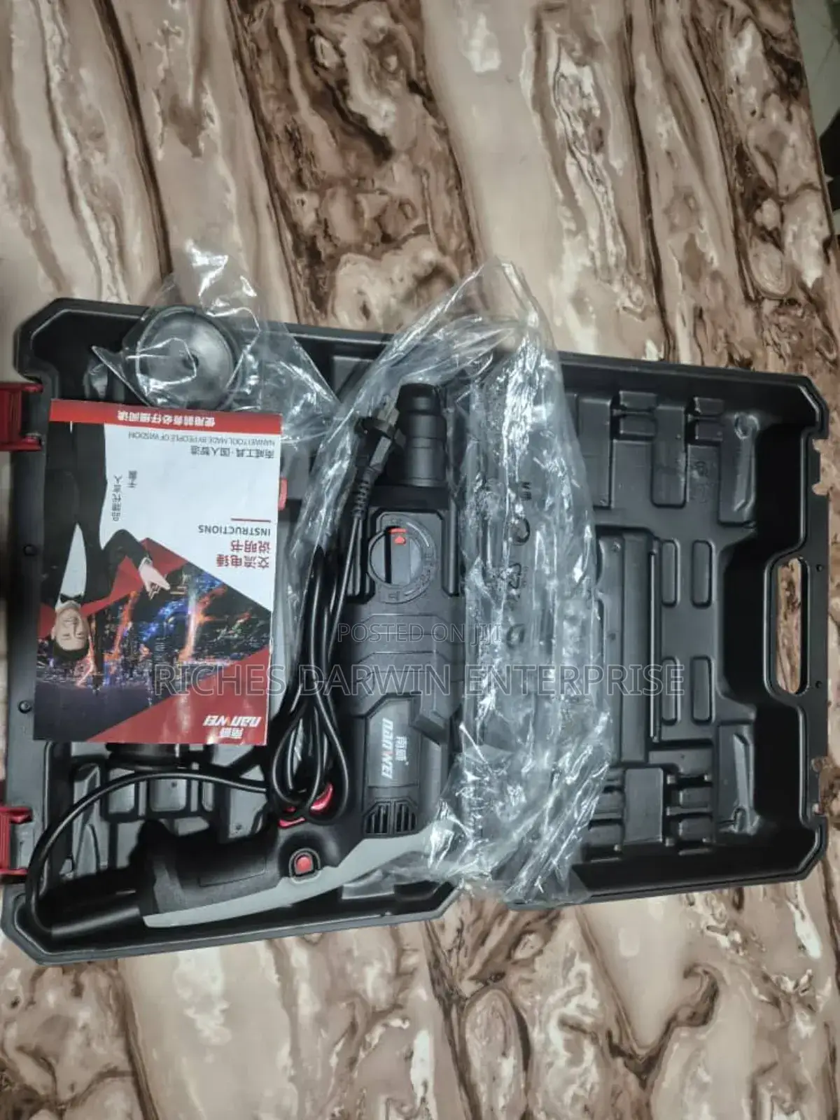 Original Nanwei Hammer Drill