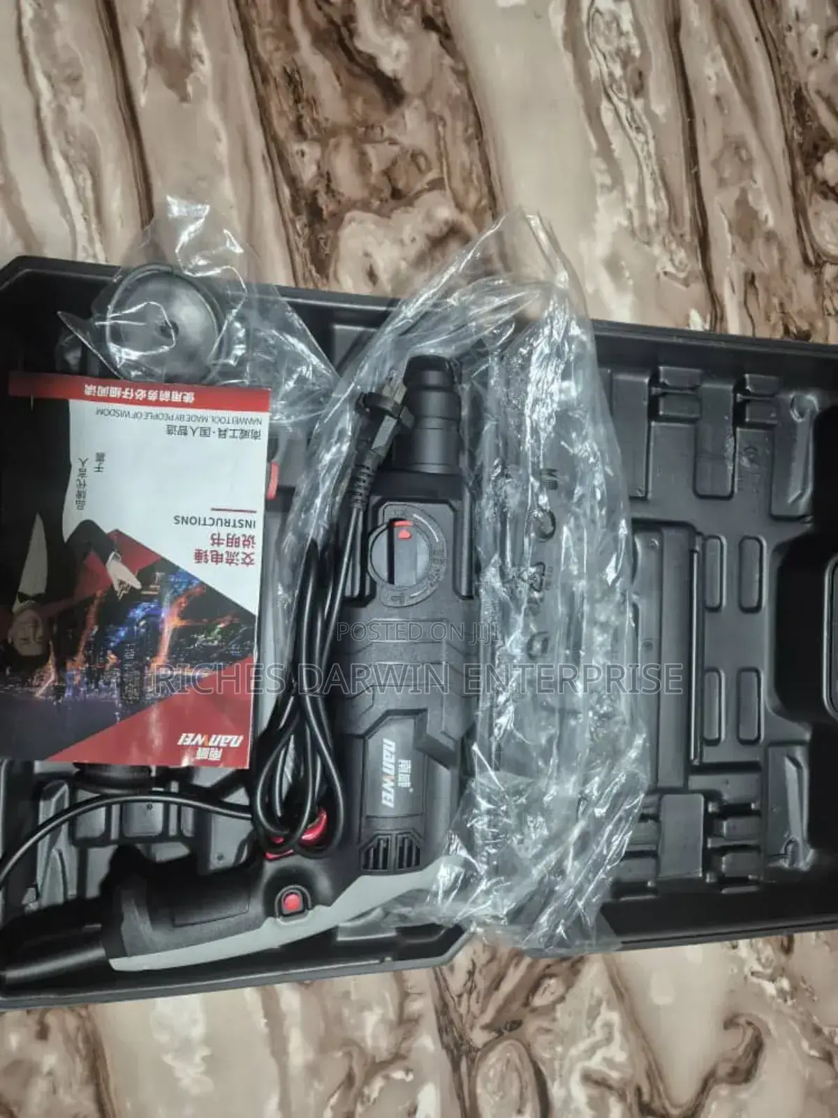 Original Nanwei Hammer Drill