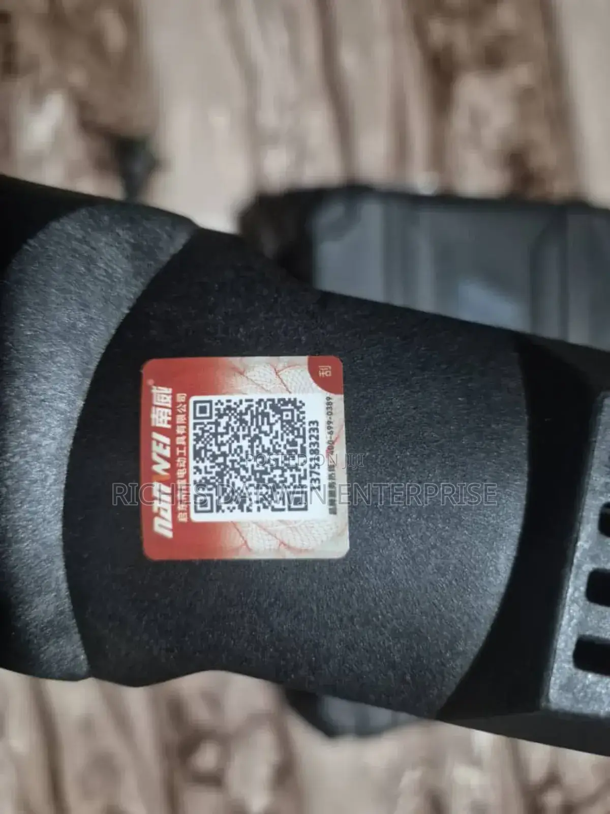 Original Nanwei Hammer Drill