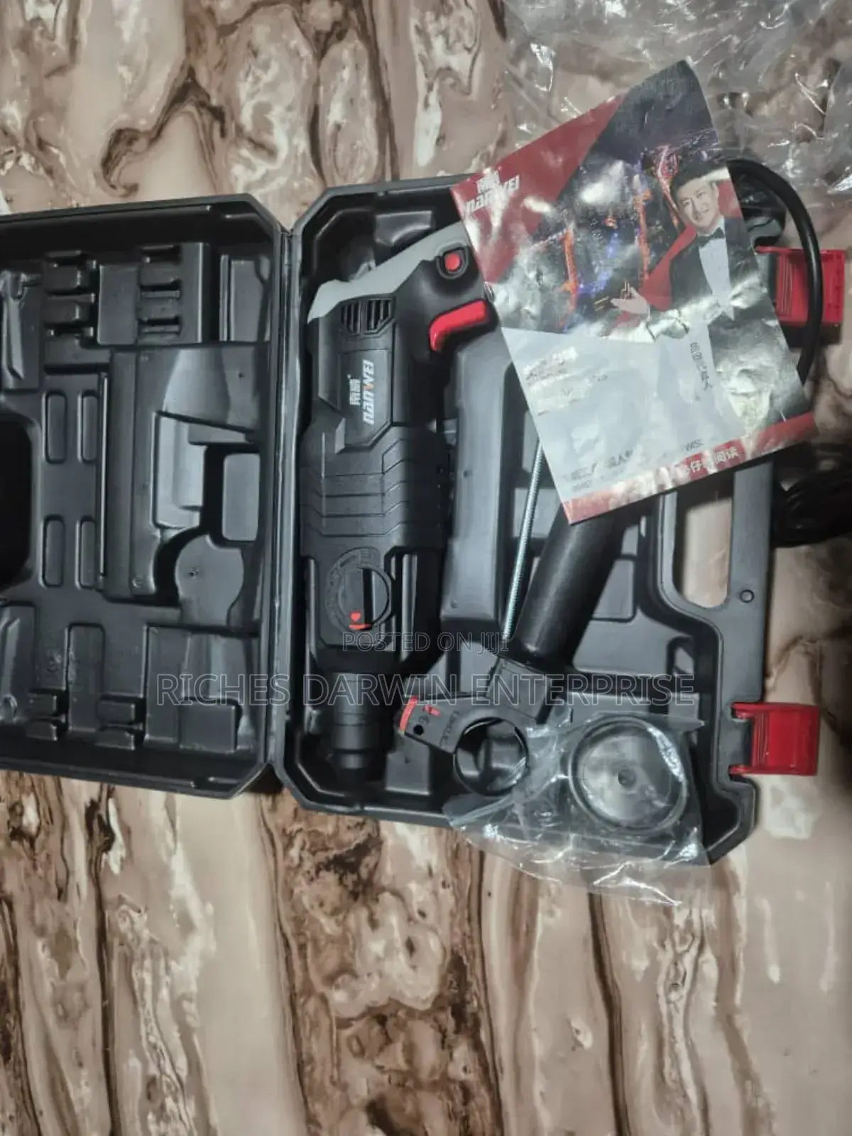 Original Nanwei Hammer Drill