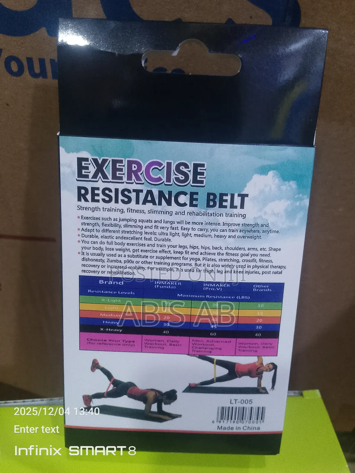 Exercise Resistance Belt