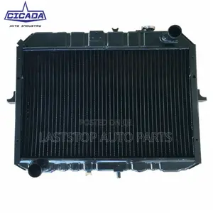 Nissan Cabstar/Td/Kia Trade Radiators [Water Tank] - To All Areas
