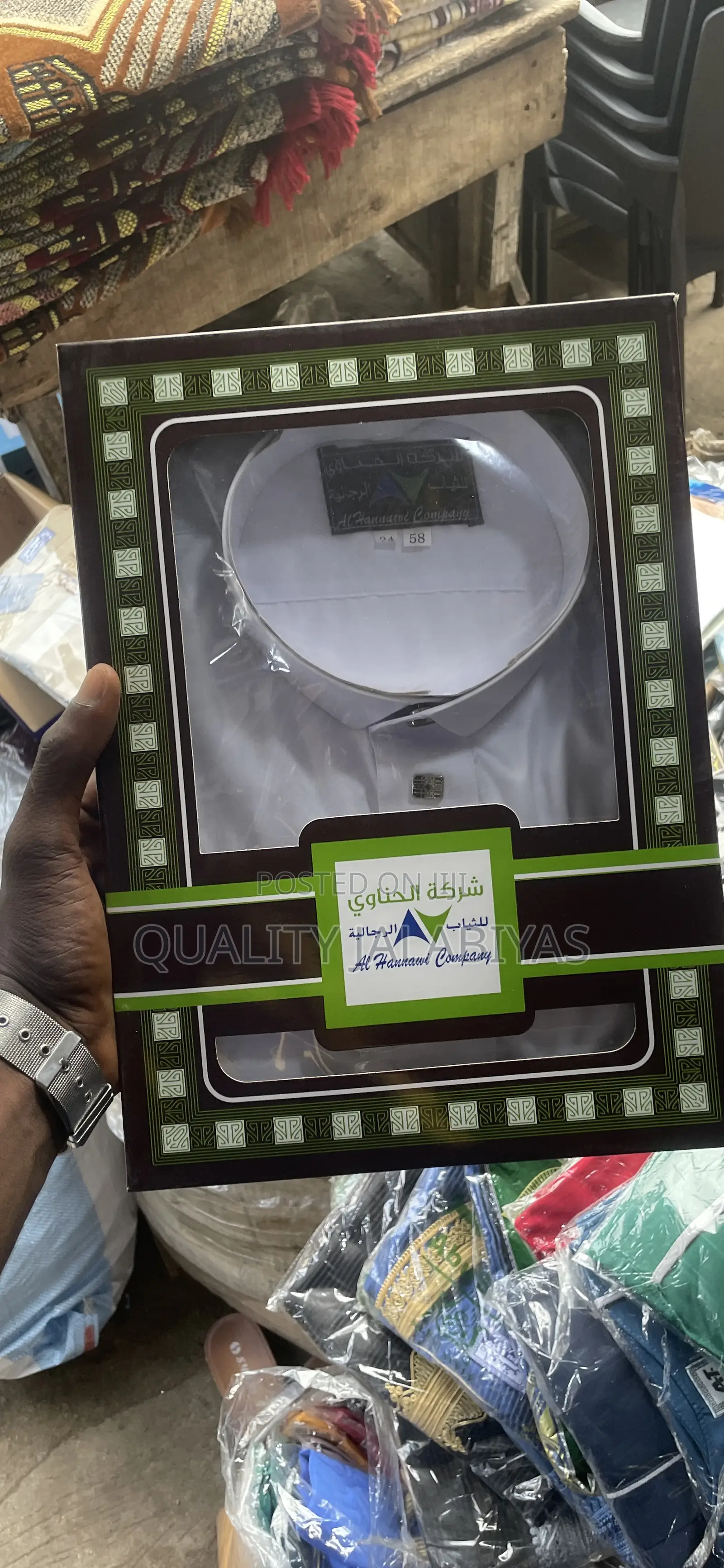 High Quality Jalabiya (White Longsleeves)