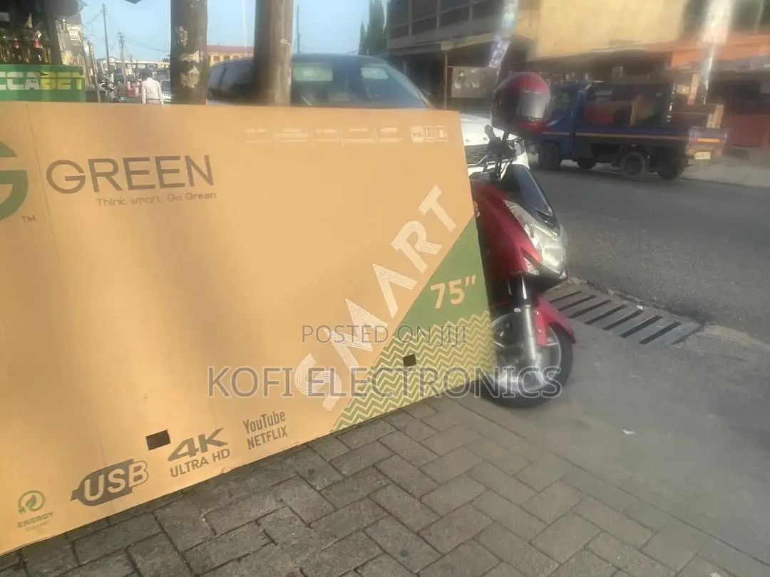Asano Green 75” Legacyscreen Royale Vintage Supreme Line