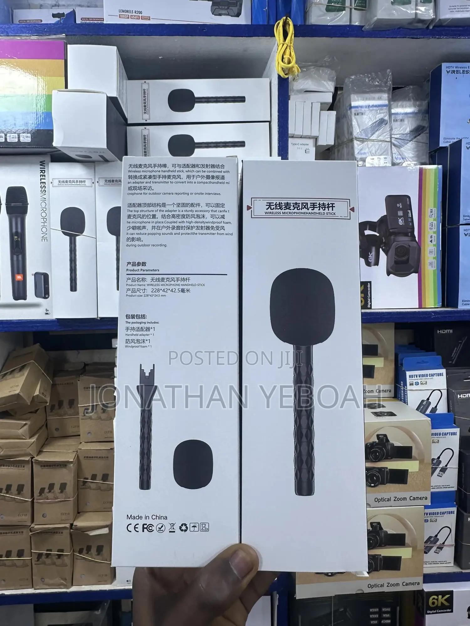 Microphone Hand Held Stick