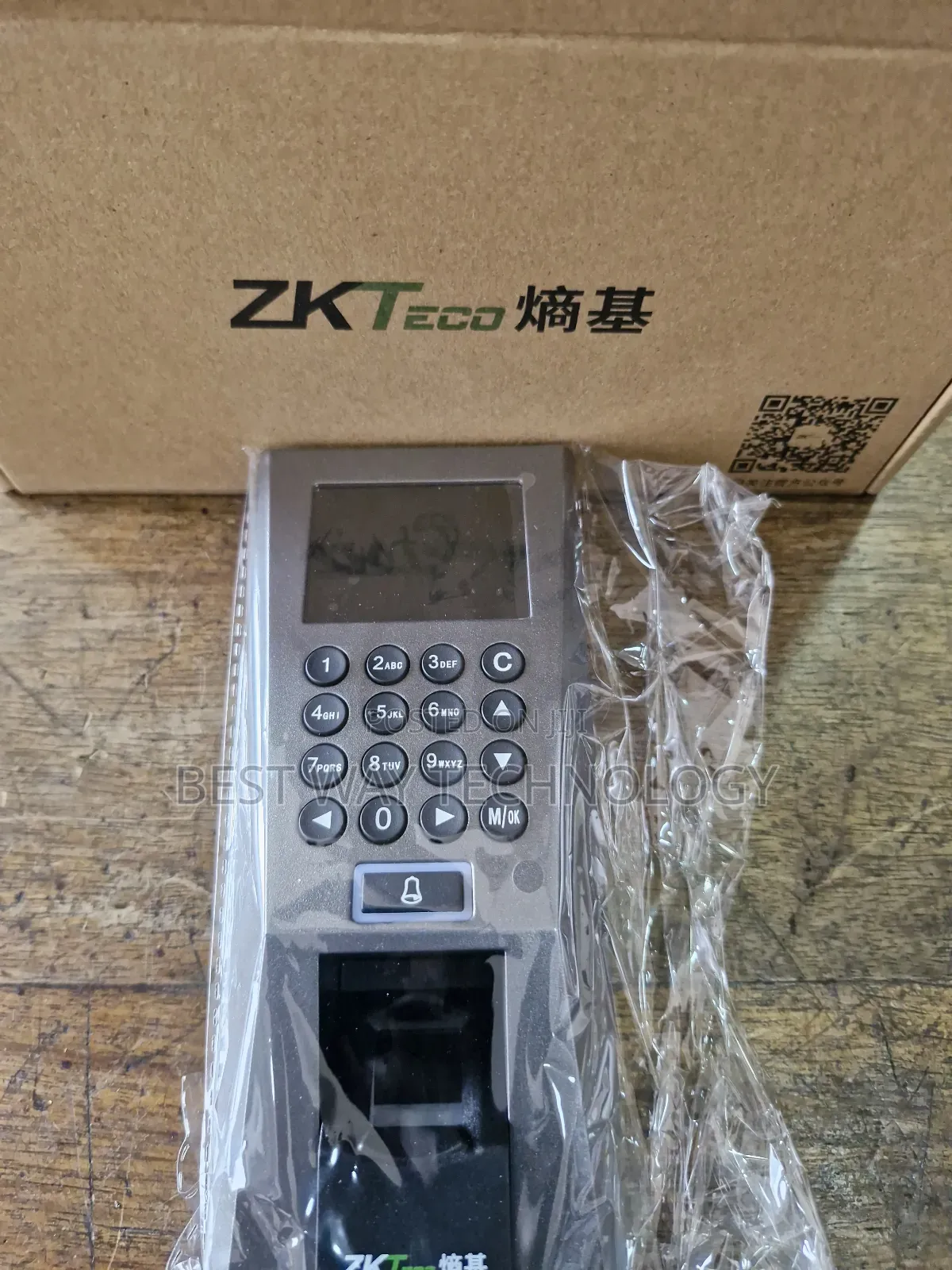 Access Control F18