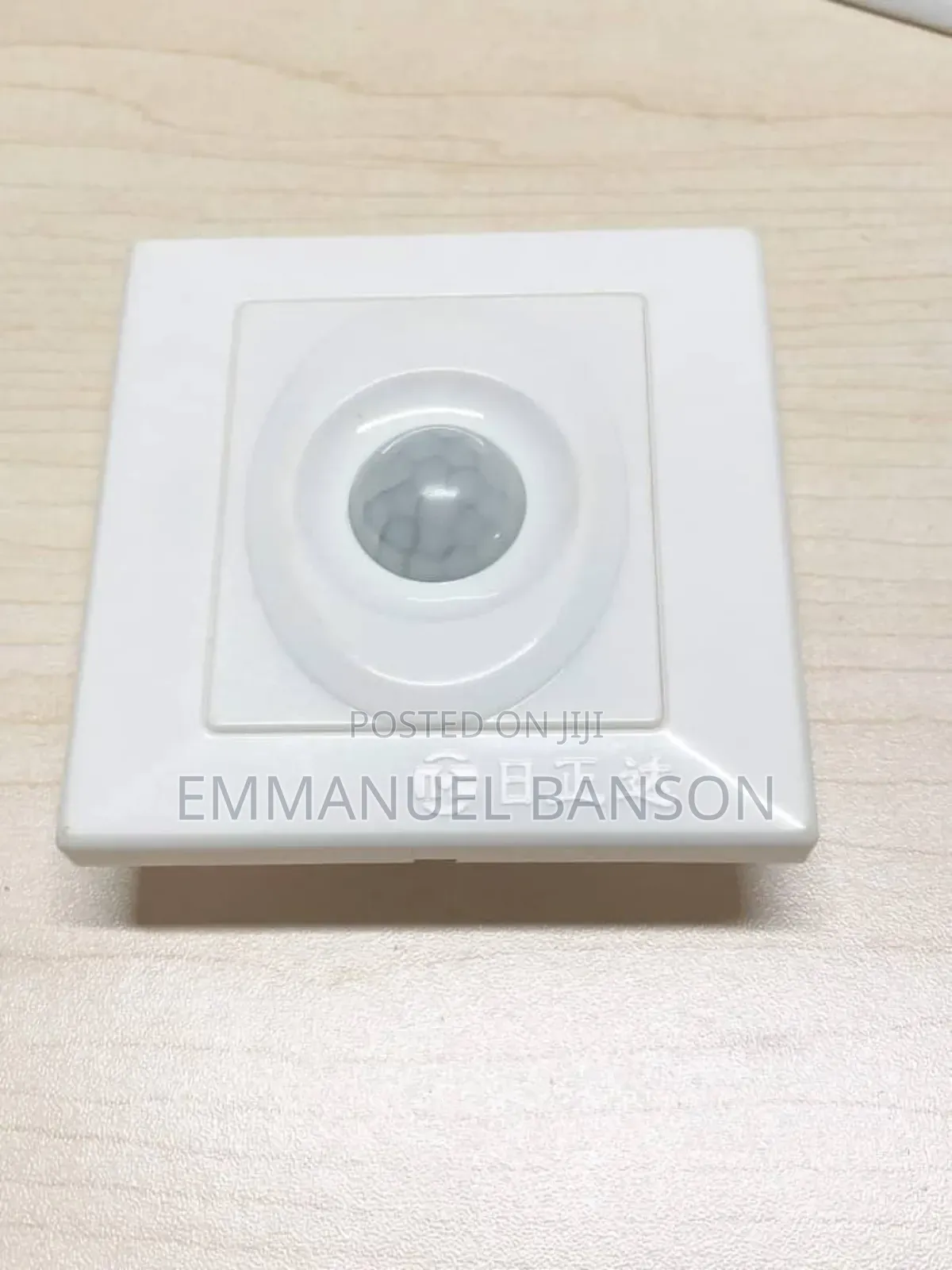 Automatic Microwave Light Control Switch