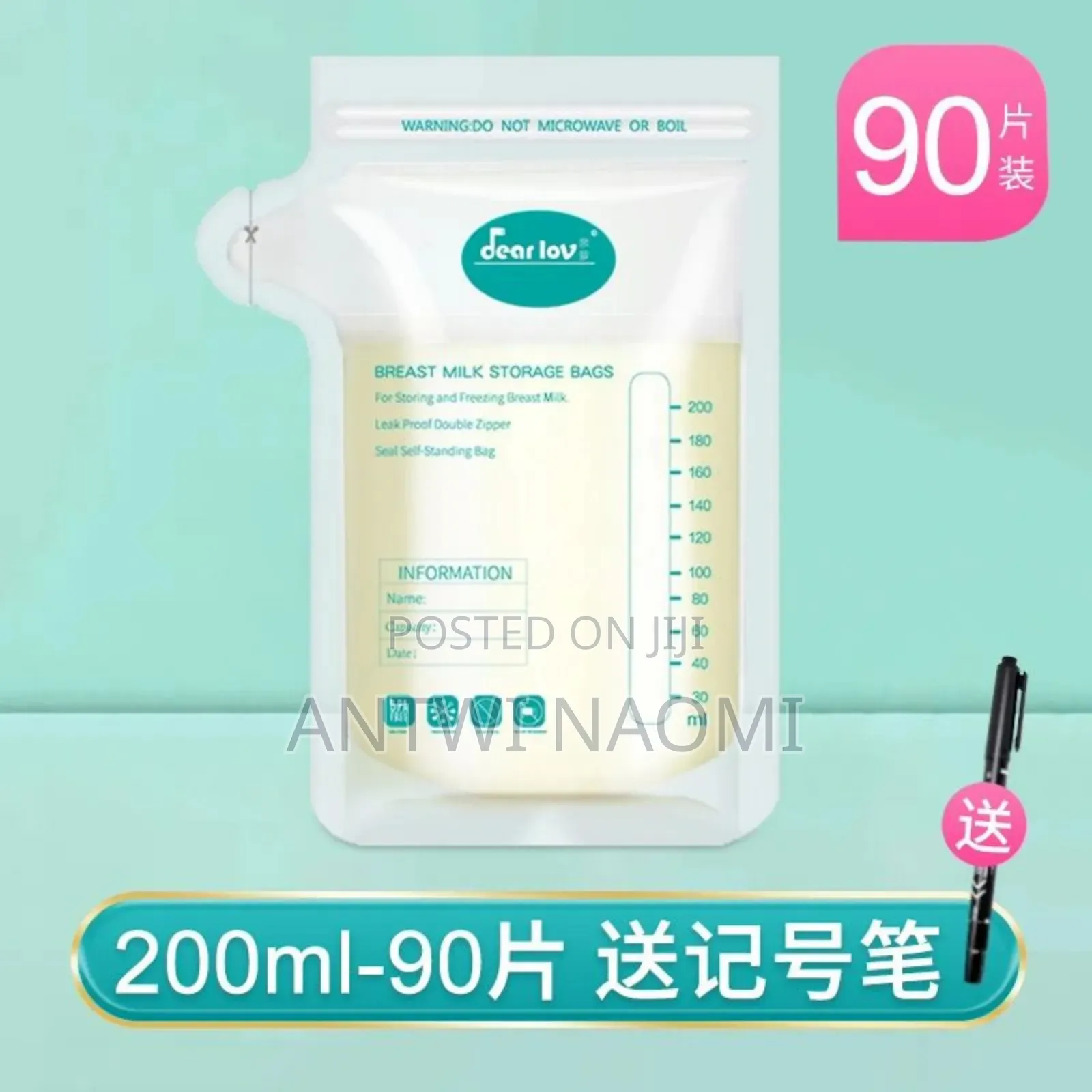 Brand New Breast Milk Storage