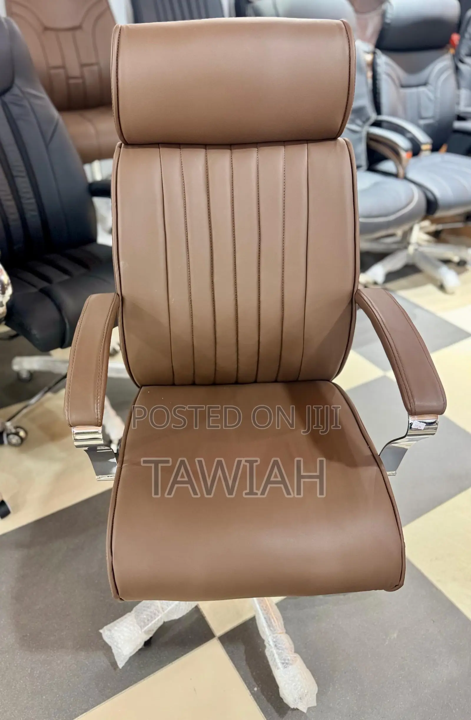 Brown Leather Office Chair