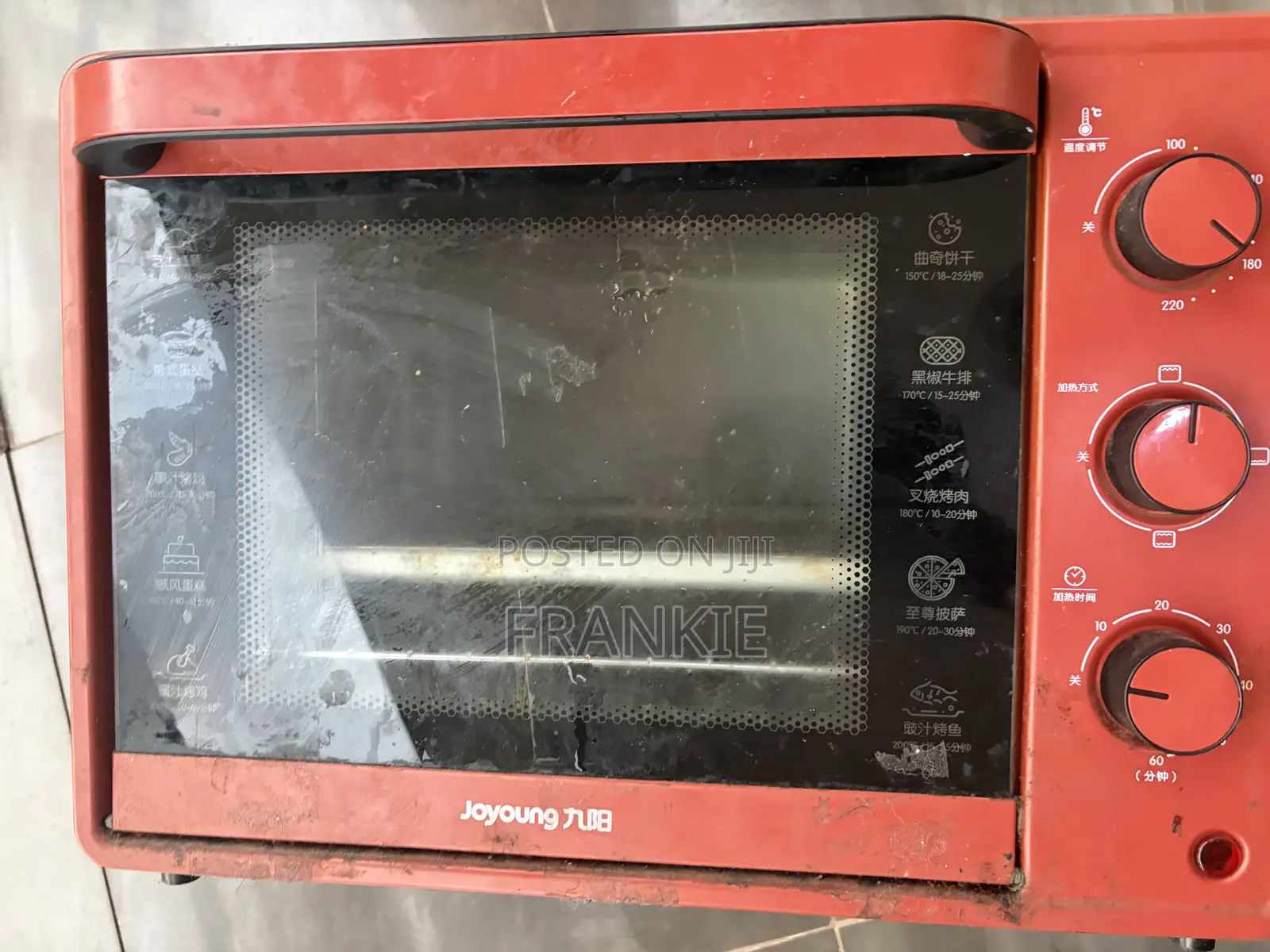 Energy Efficient Super Electric Grill