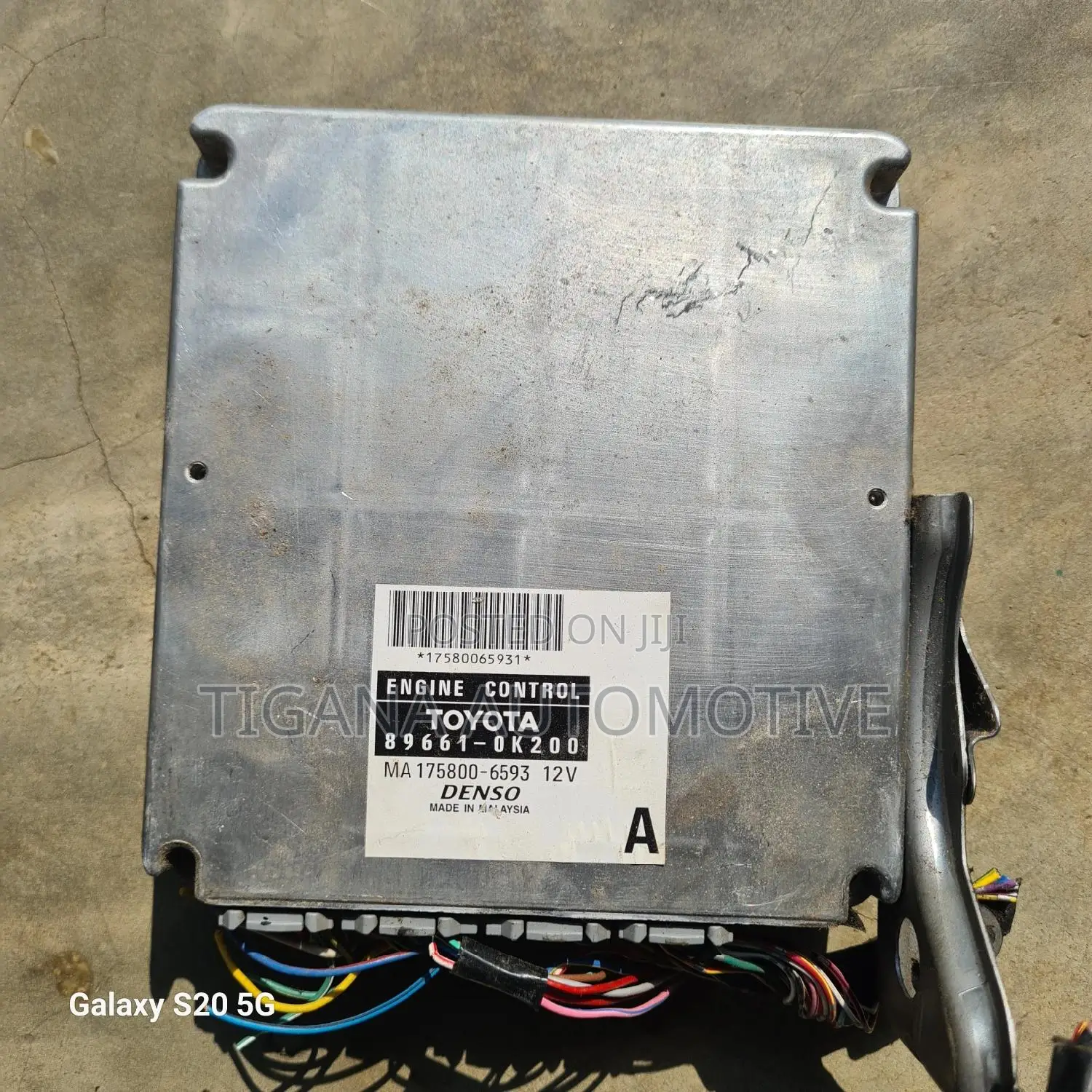 Toyota Hilux 2004-2008 Control Board.