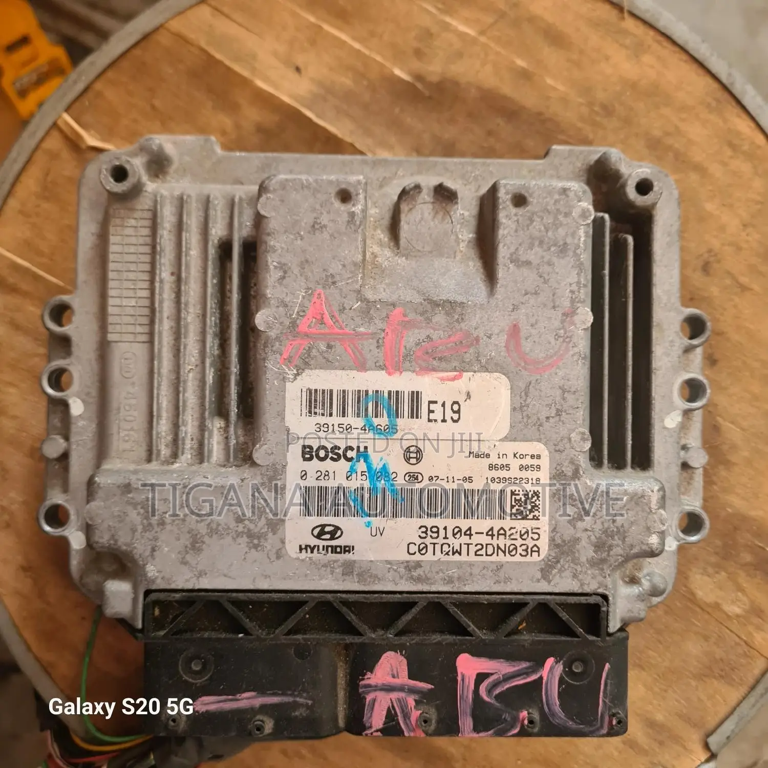 Hyundai H-1 / Starex 2007-2012 Engine Control Board