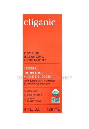 Organic Jojoba Oil
