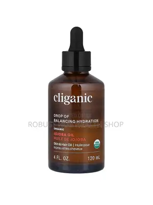 Organic Jojoba Oil