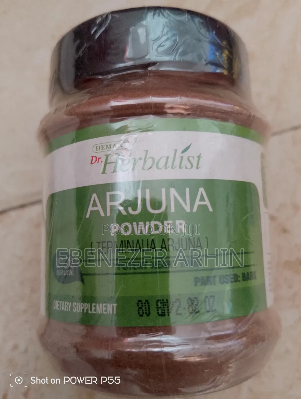 Arjuna Powder