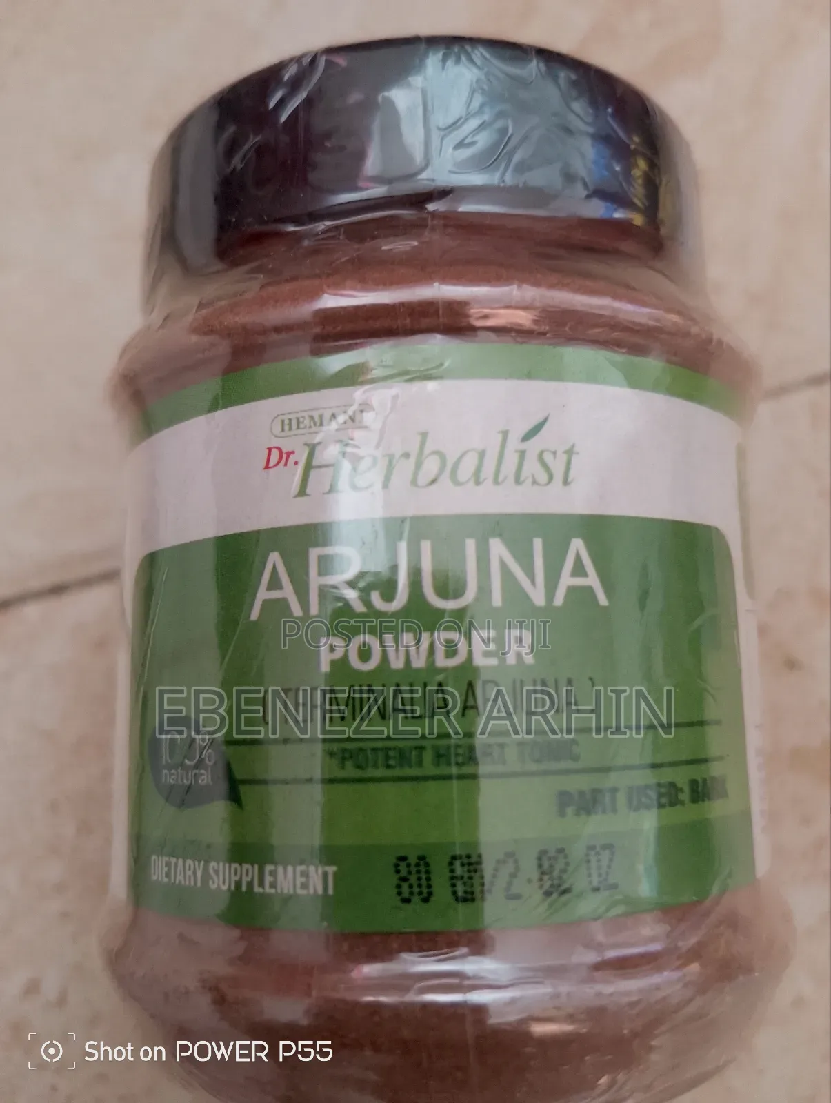 Arjuna Powder