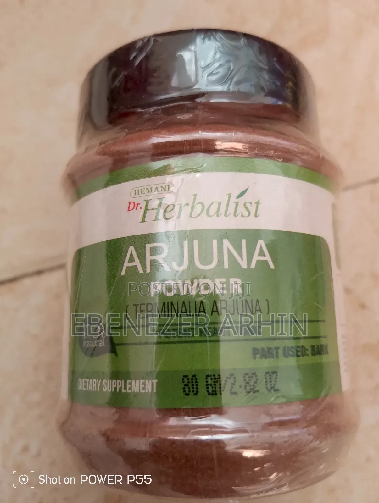 Arjuna Powder