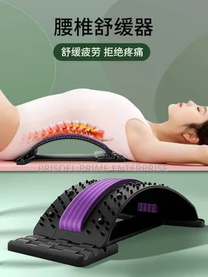 Back Massager Back Stretcher