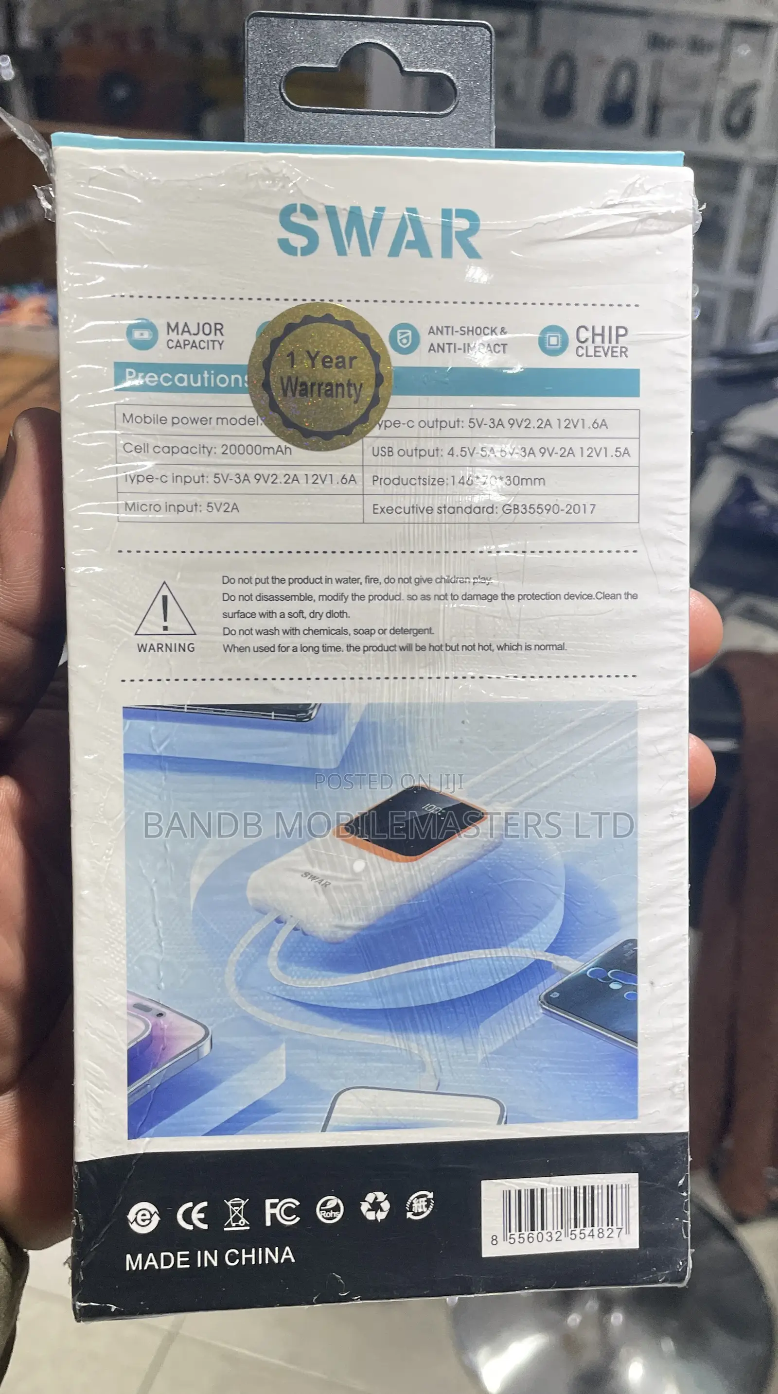 Quality and Durable Powerbank