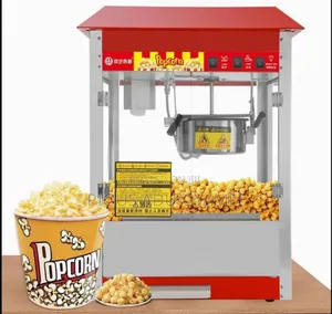 Commercial Popcorn Machine