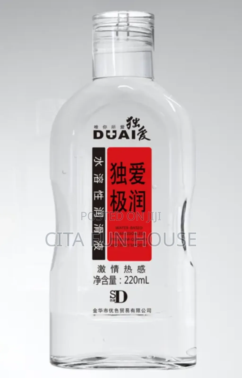 Duai 220ml Water - Base Anal Vaginal Lubricant Silky Smooth Feel