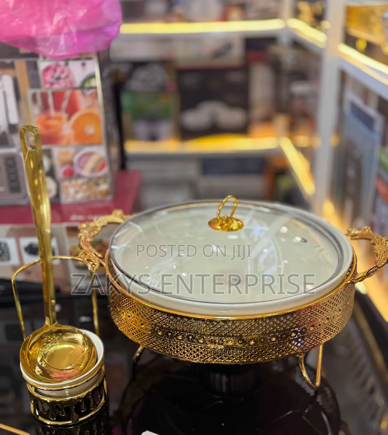 Gold Ceramic Serving Dish