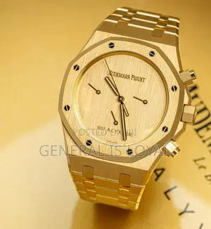 Audemars Piguet Royal Oak Chronograph Yellow Gold Limited Edition