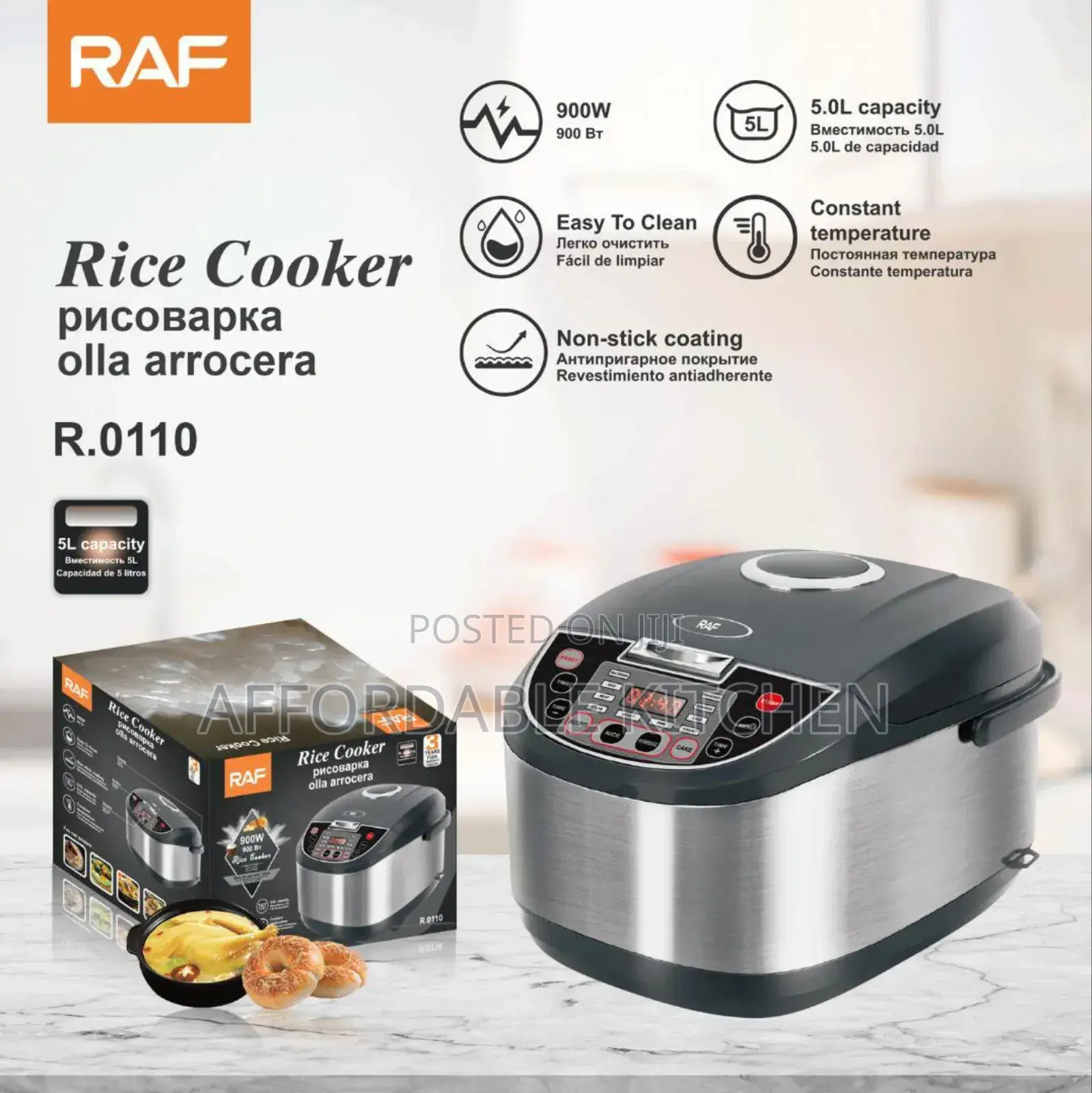 Rice Cooker