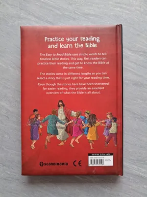 Easy to Read Bible