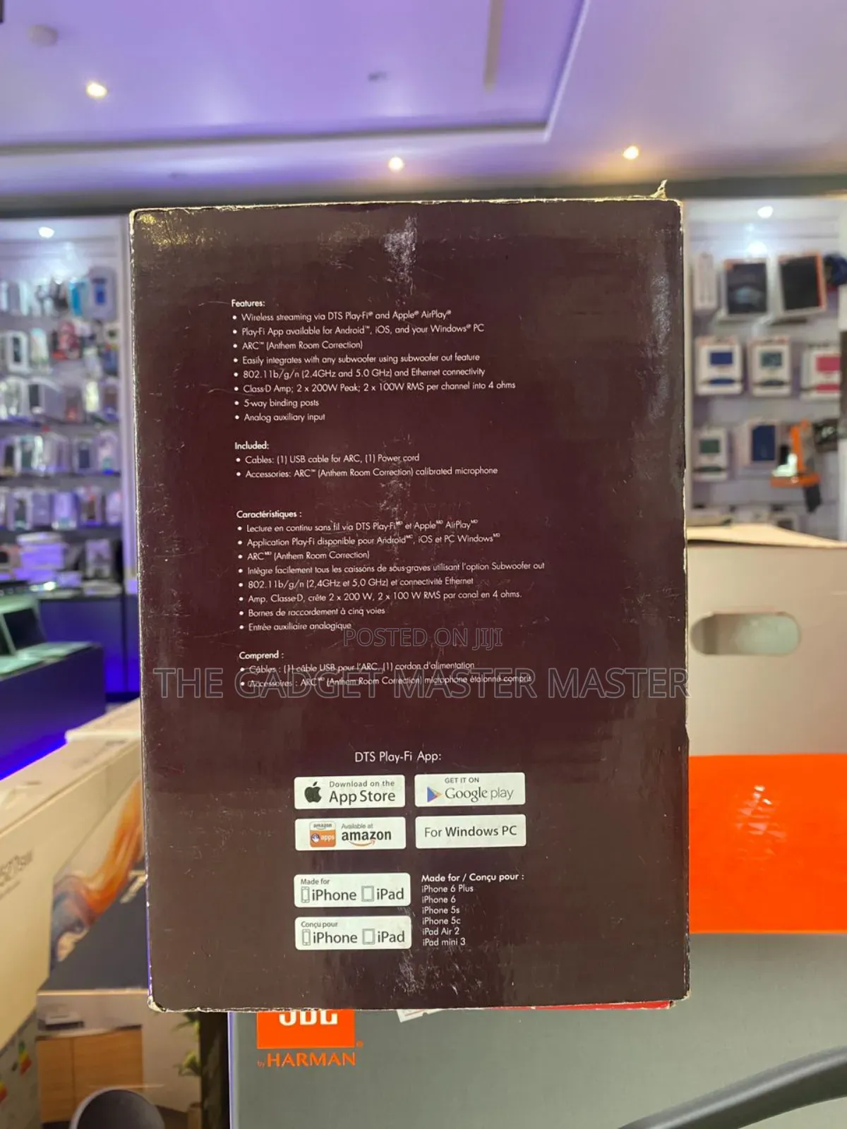 Martin Logan Forte Wireless Amplifier