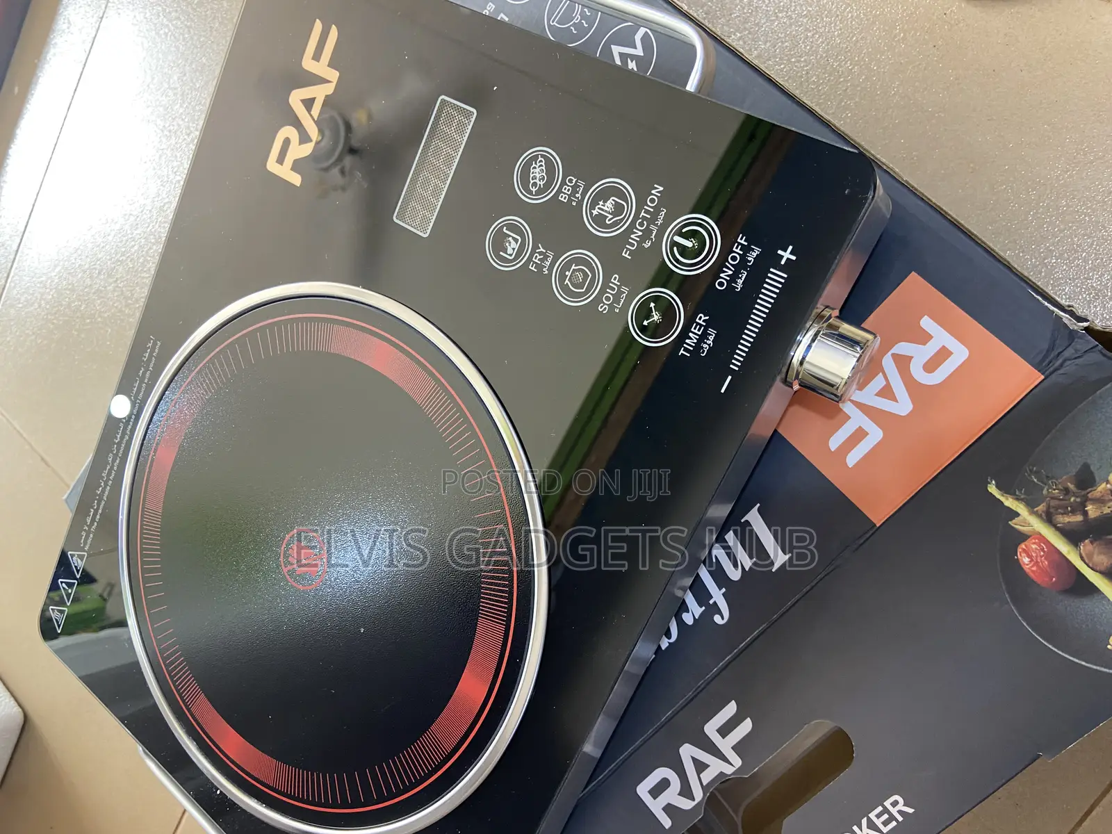 Raf 3500w Infrared Cooker